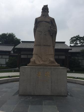 Sunquan Memorial Hall