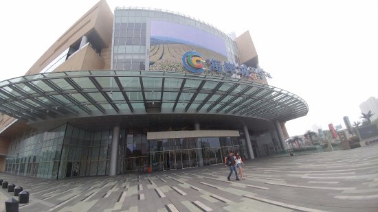 Wuxi Hai An Cheng