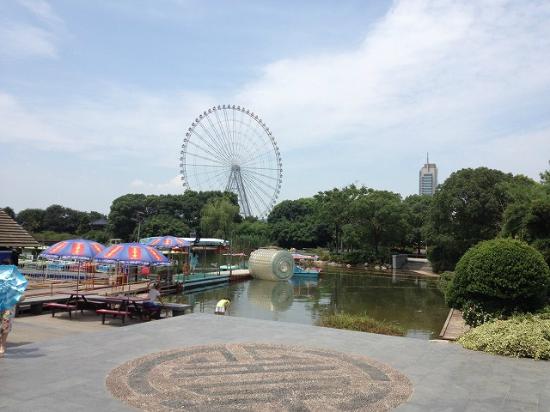 Lihu Park
