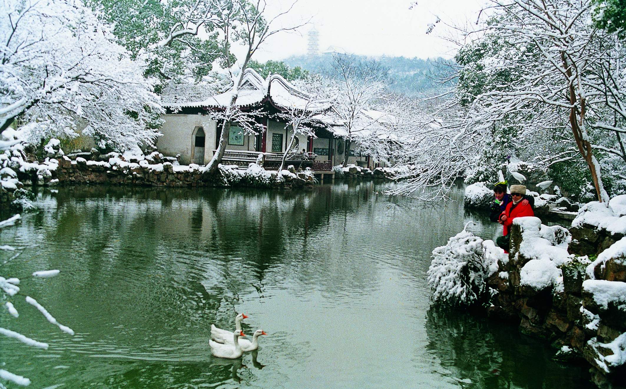 Jichang Garden