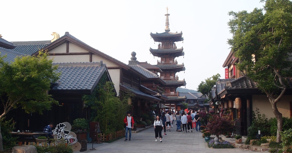 Wuxi Nianhua Bay