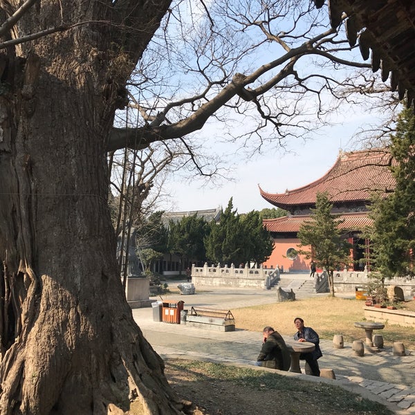 Suzhou Inscriptions Museum