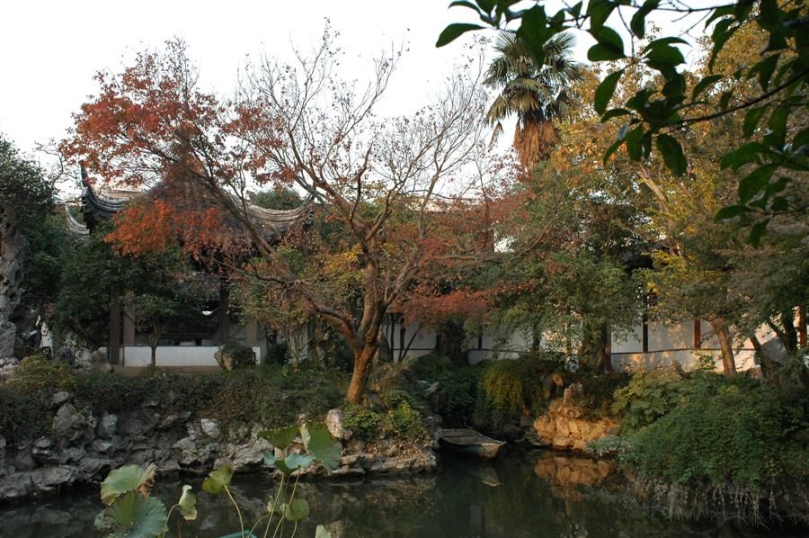 Yiyuan Garden