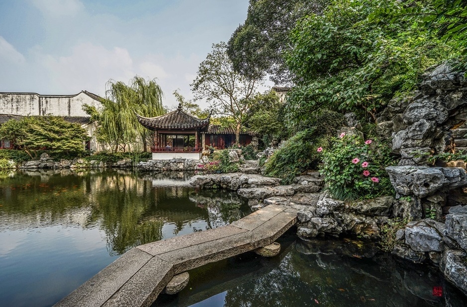 Yipu Garden
