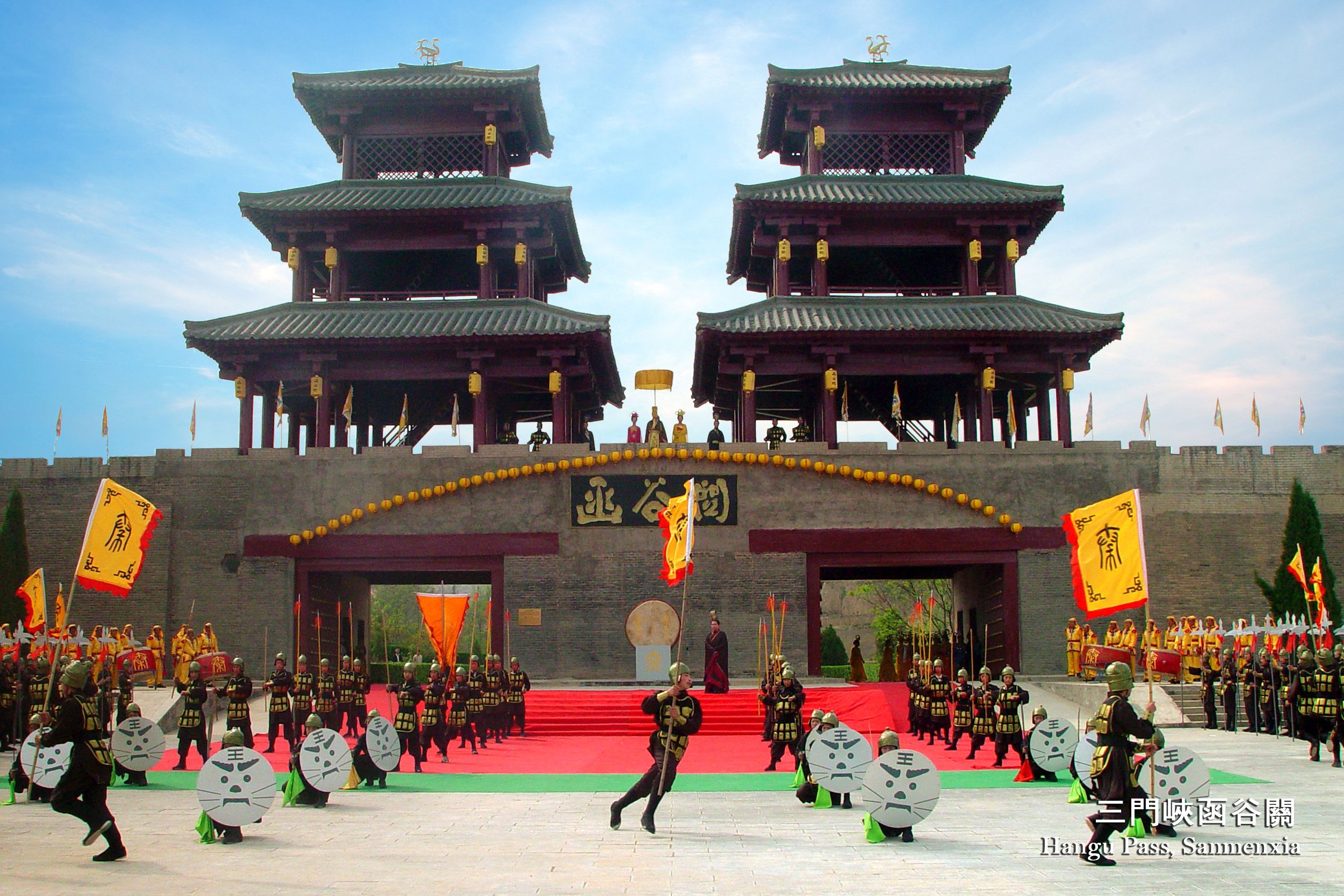 SanMenXia KeMao ZhanLan ZhongXin