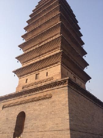 Baolun Pagoda