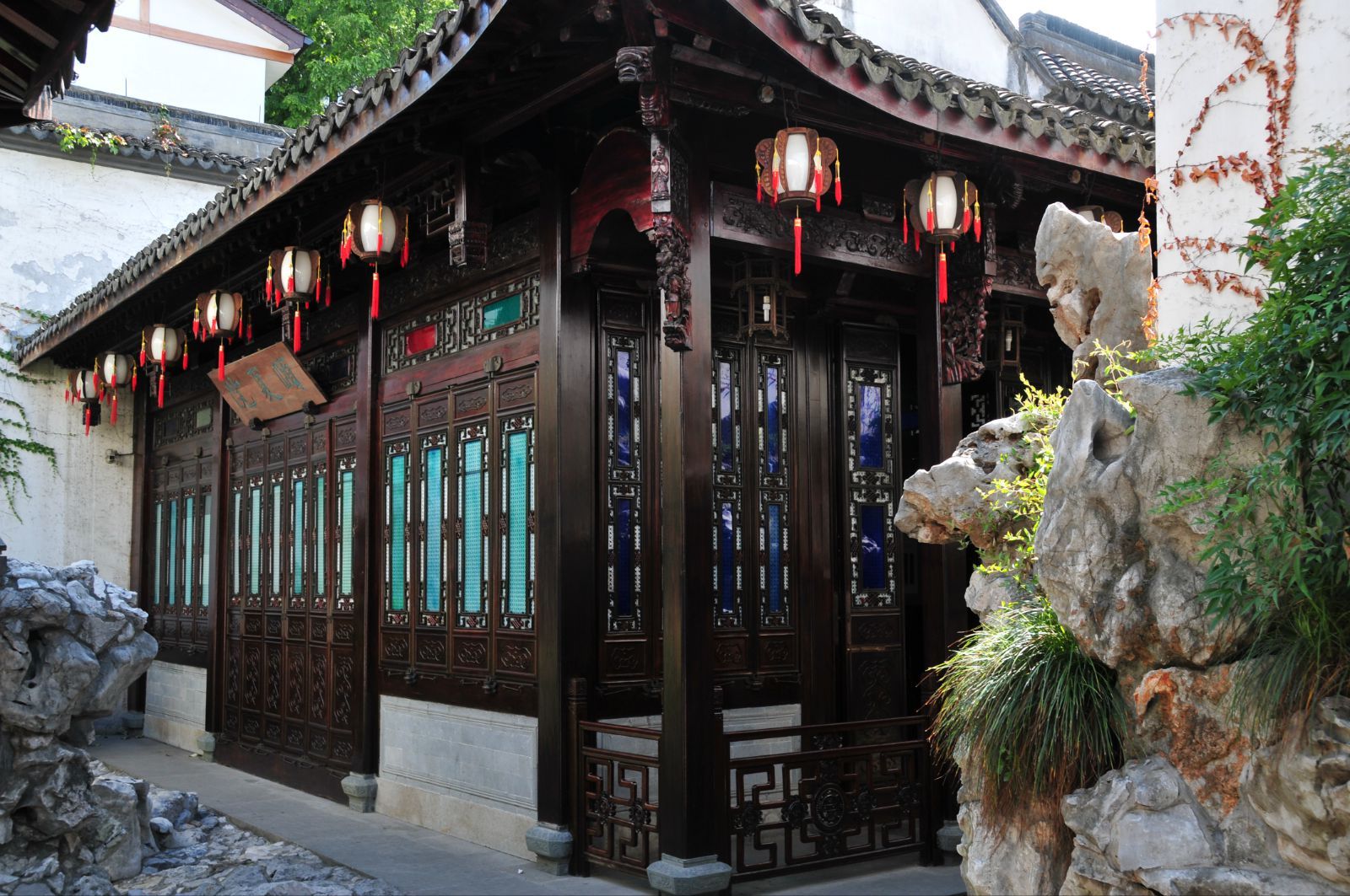 Former Residence of Hou Fangyu