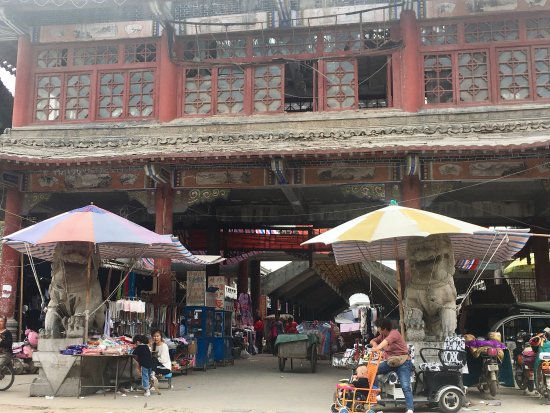 Shangqiu Ancient City