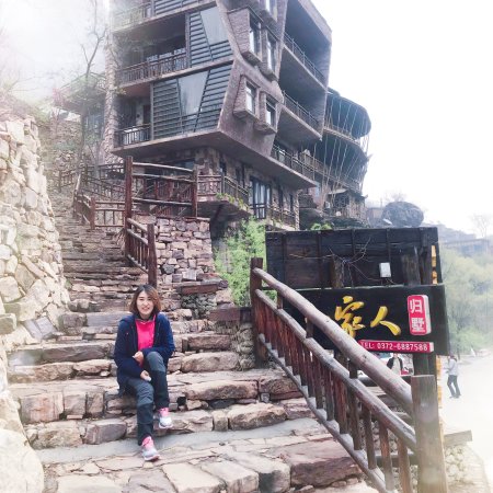 Tongtian Canyon Scenic Resort