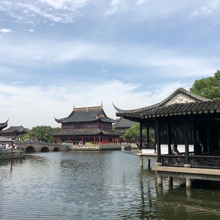 Dangui Garden