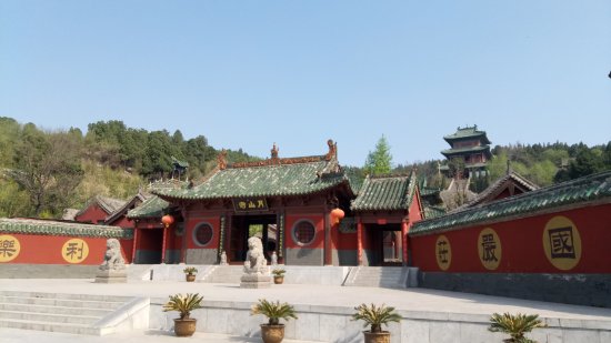 Yueshan Temple