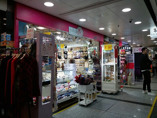 Allied Plaza SHOPPING