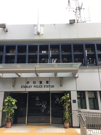 Hong Kong Stanley Police Bureau