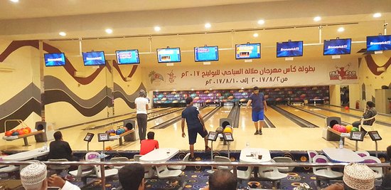 Dhofar Bowlingظفار بولينج