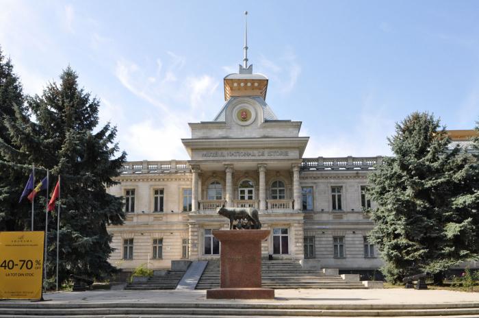 Museum of Moldova State University