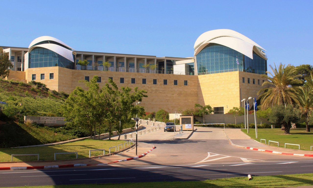 The Yitzhak Rabin Center