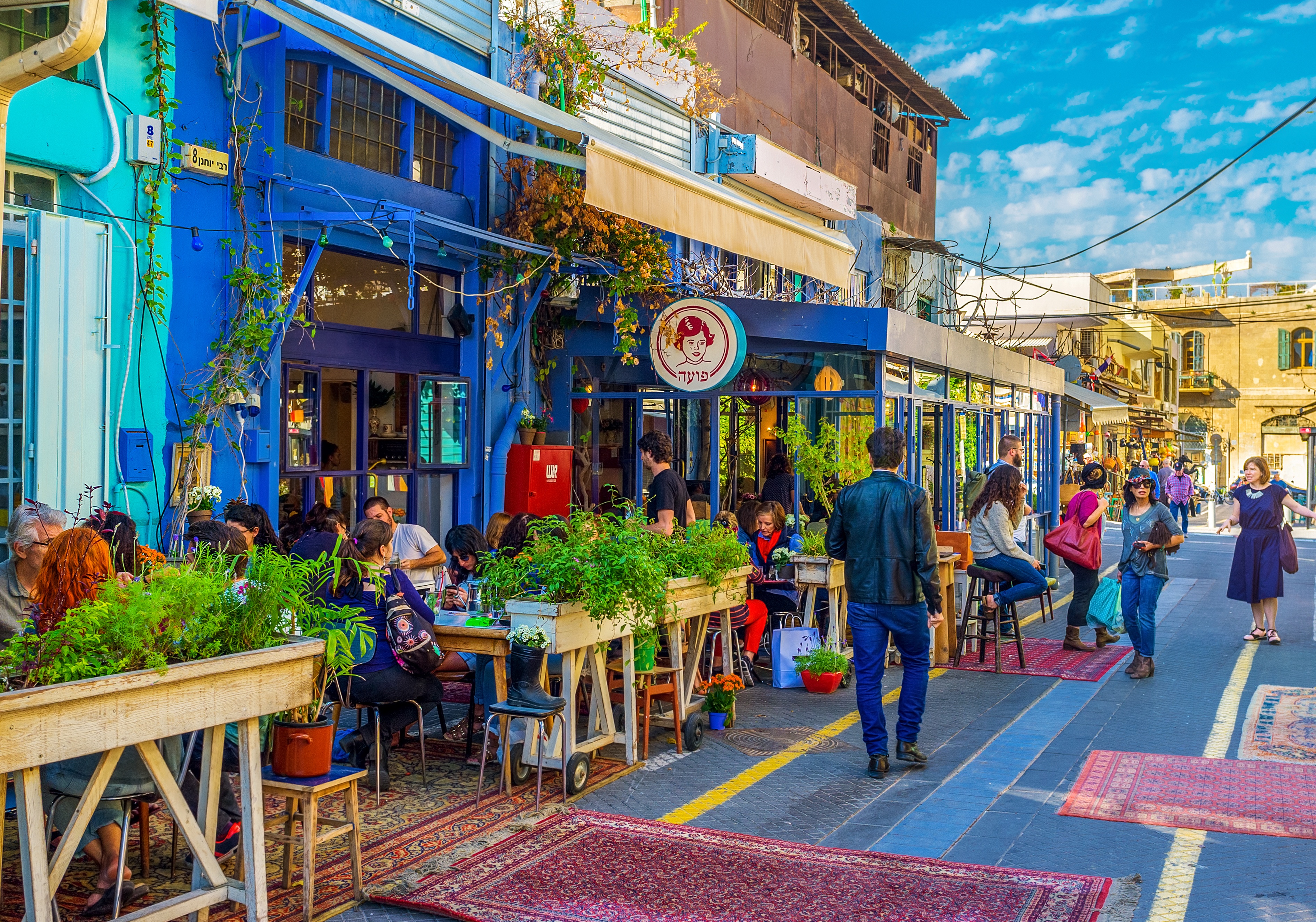 Tel Aviv Antiques Market