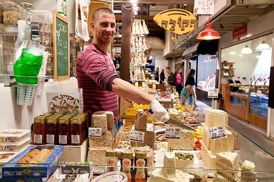 Shuk HaNamel