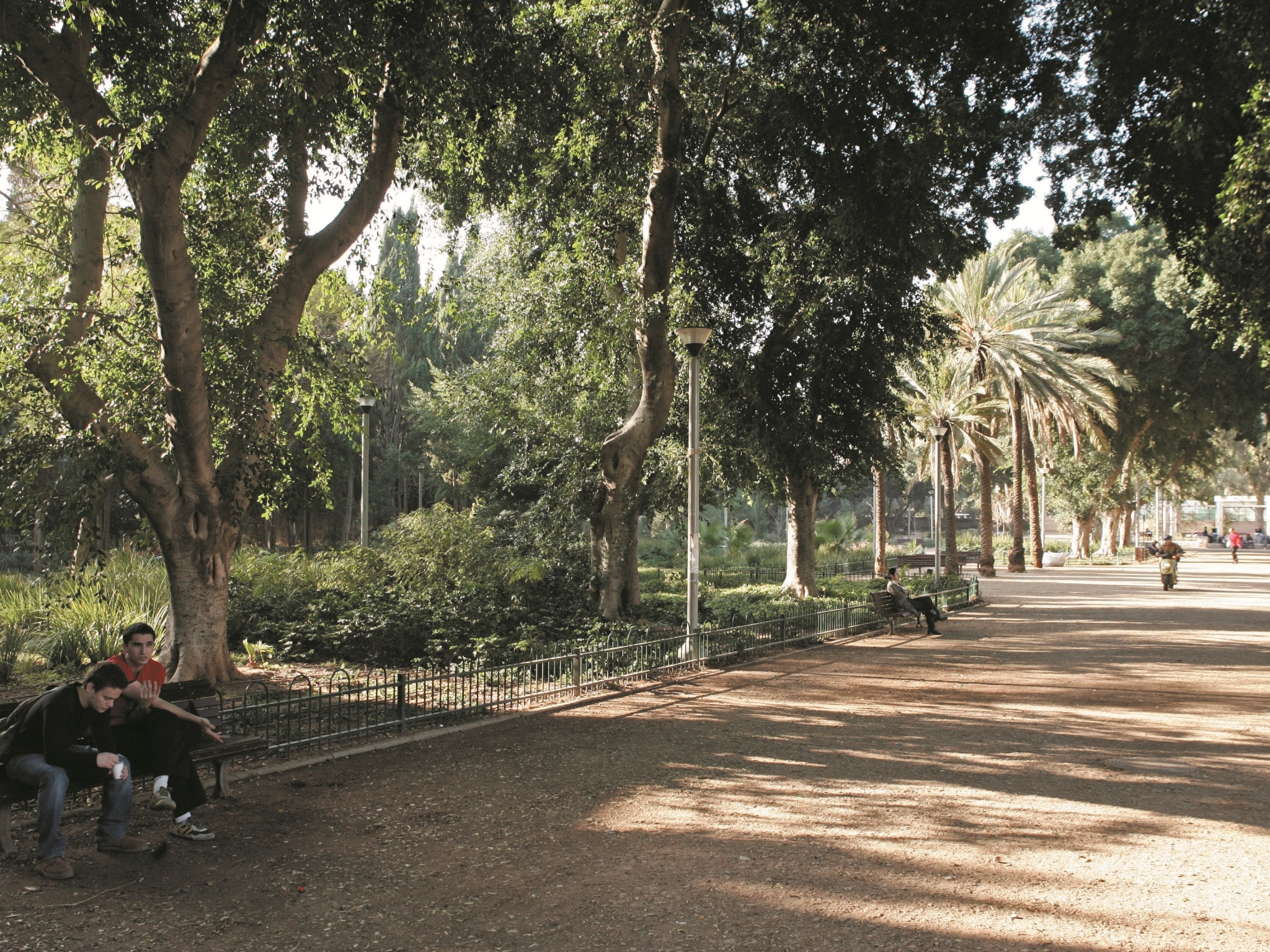 Gan Meir Park
