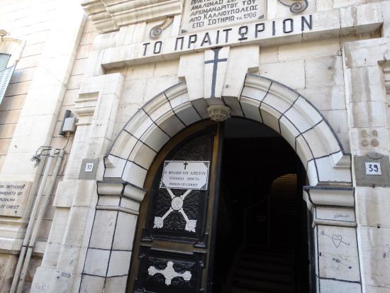 Greek Orthodox Patriarchate Museum