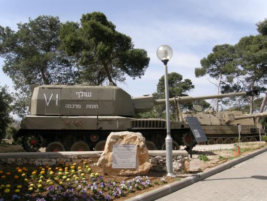 Beit Hatotchan - IDF artillery museum and memorial monument