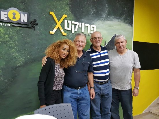 Gameon - Escape Rooms