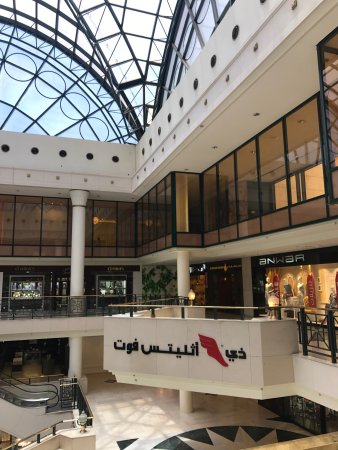 Al Fanar Mall