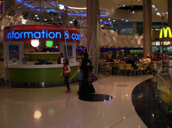Magic Planet Kuwait