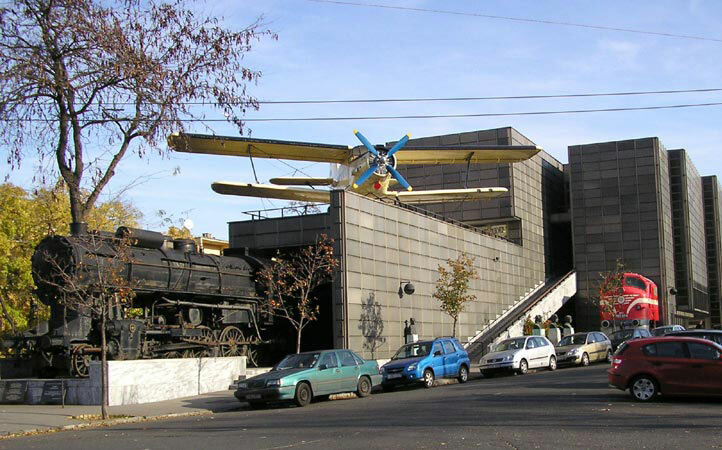 Hungarian Technical and Transportation Museum