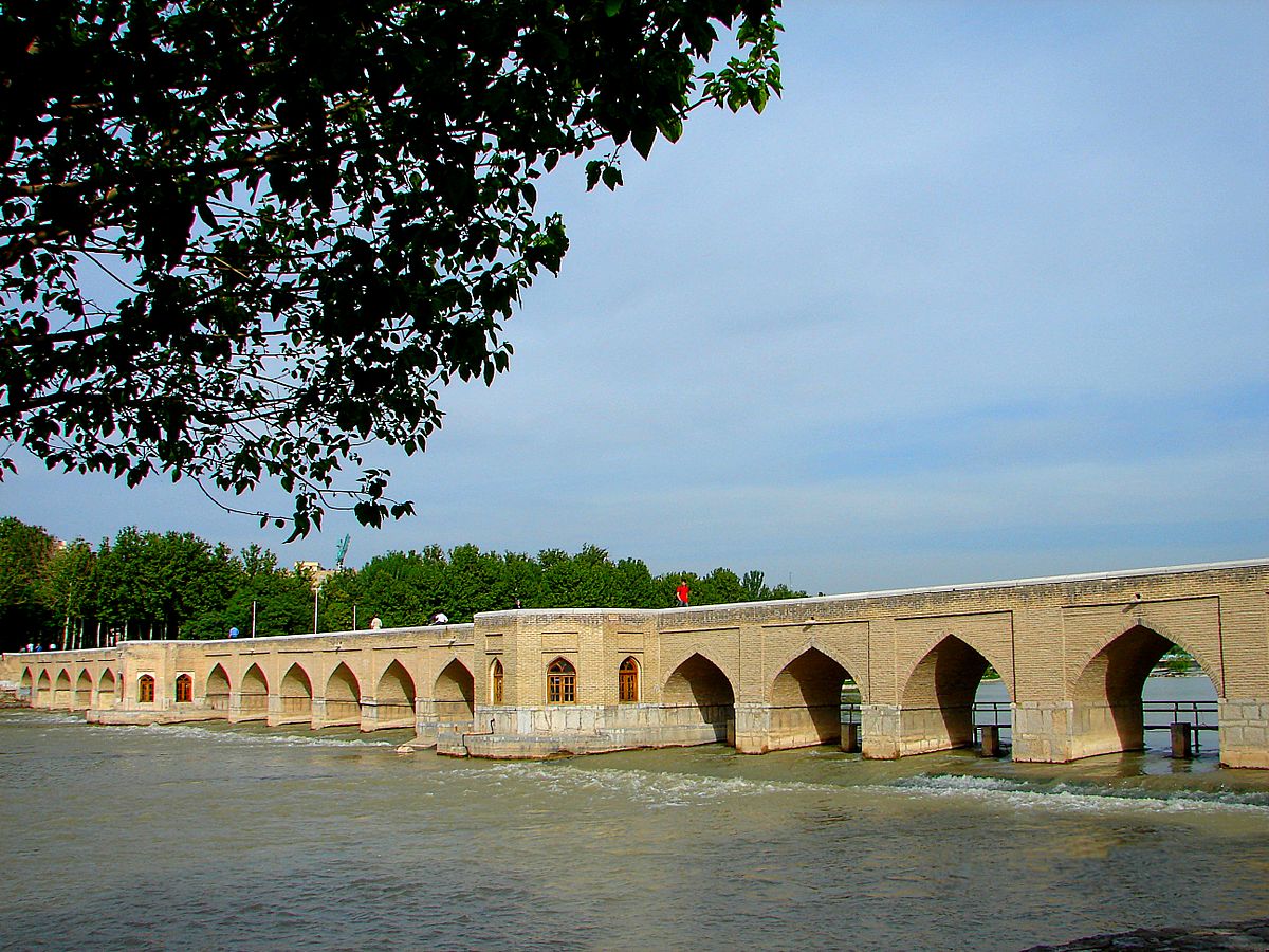 Joui Bridge (Choobi Bridge)