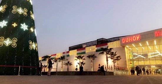 Duhok Mall