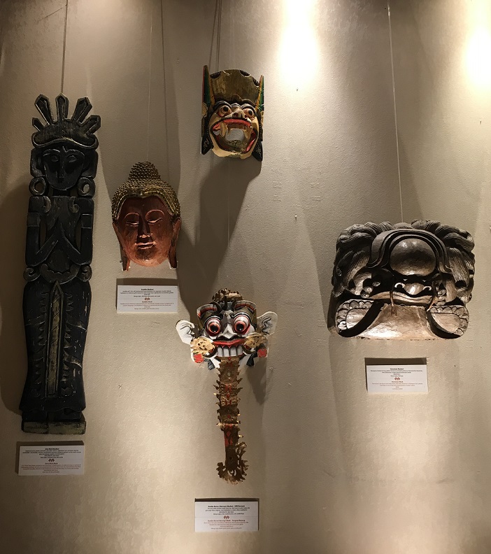 Mask Museum