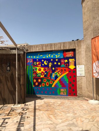 Mawaheb From Beautiful People