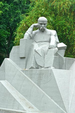 Shevchenko Monument by Kavaleridze
