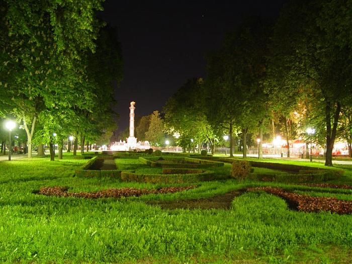Berezoviy Public Garden