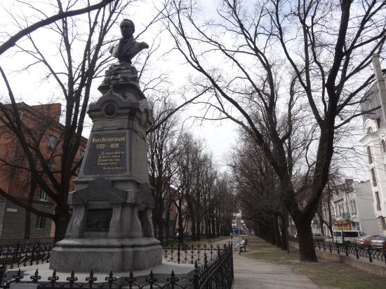 Ivan Kotlyarevsky Monument