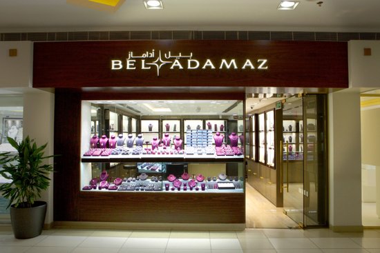 Beladamaz Jewellery