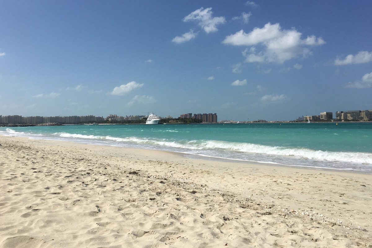 Al Sufouh Beach