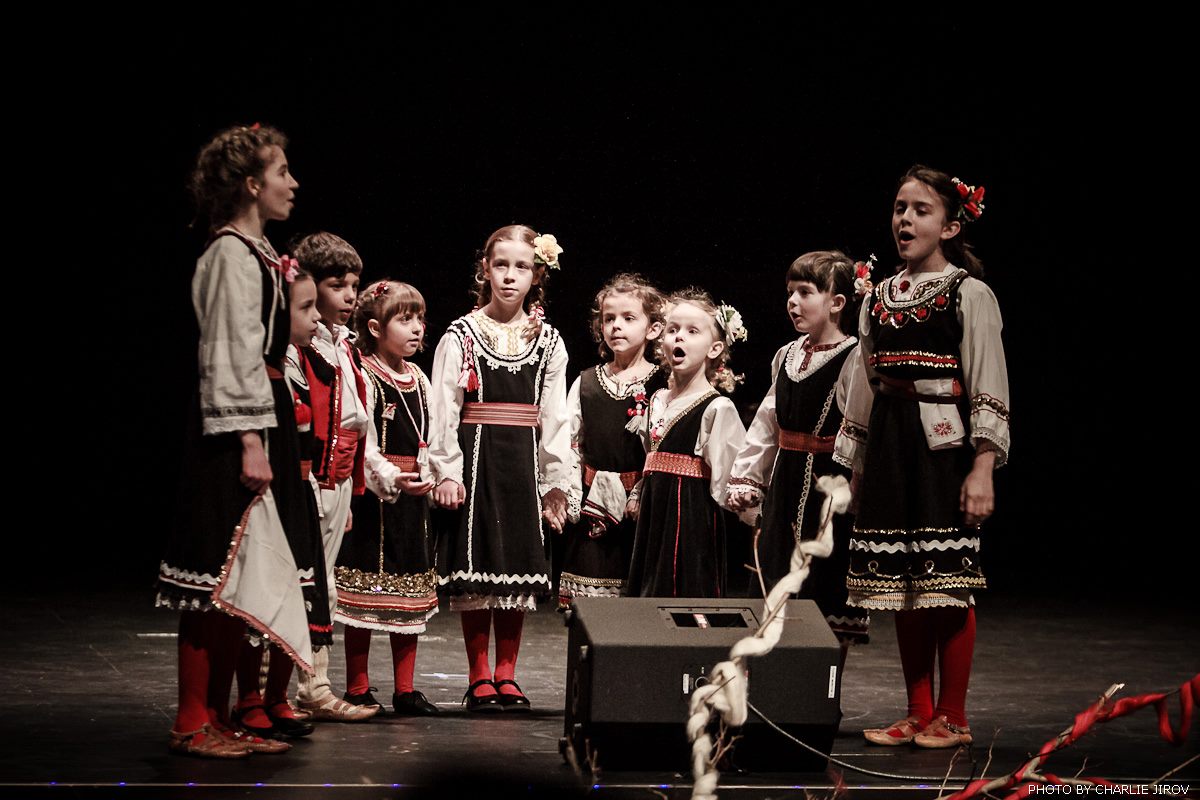 Center of the Bulgarian Culture