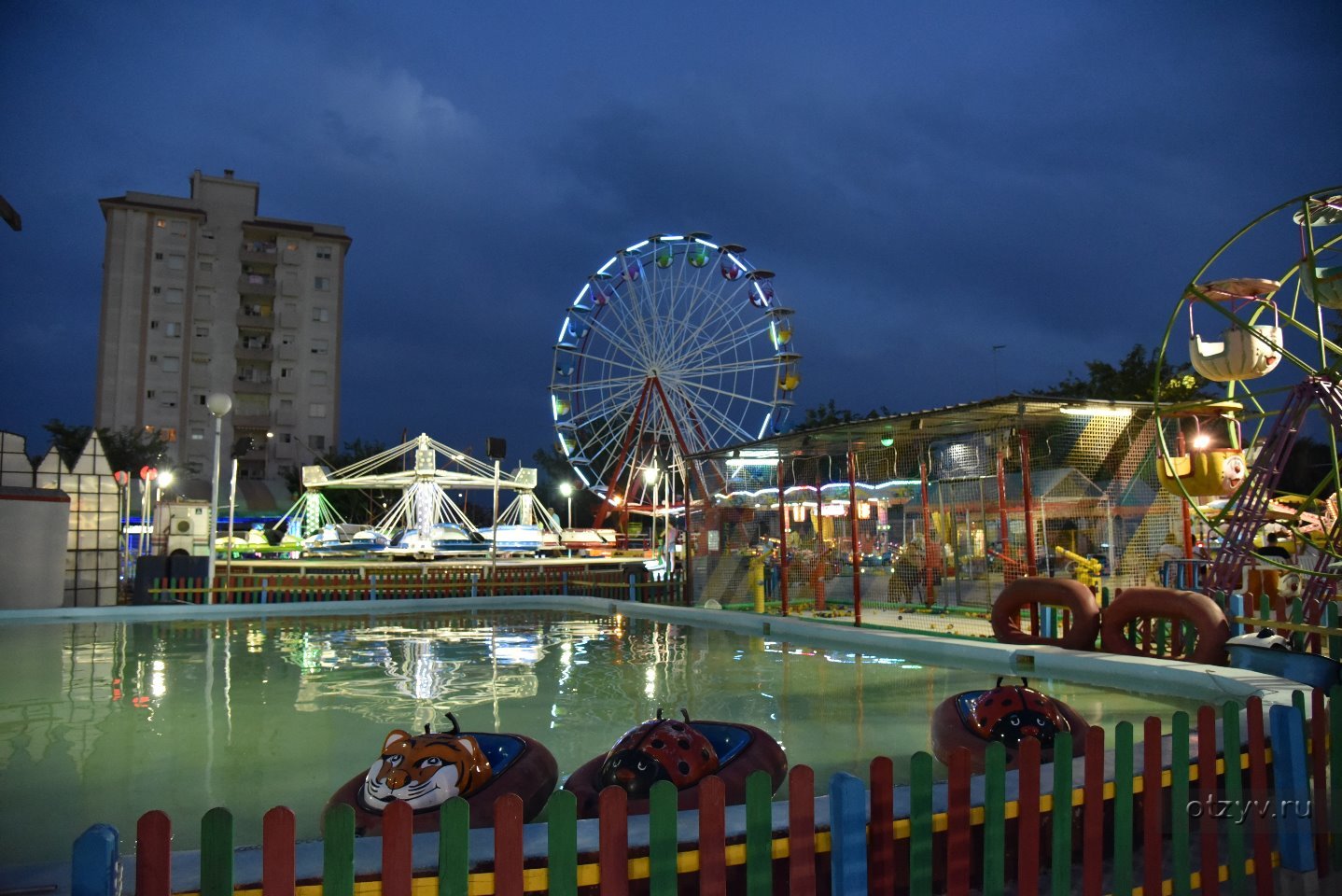 Gandilandia Parque de Atracciones