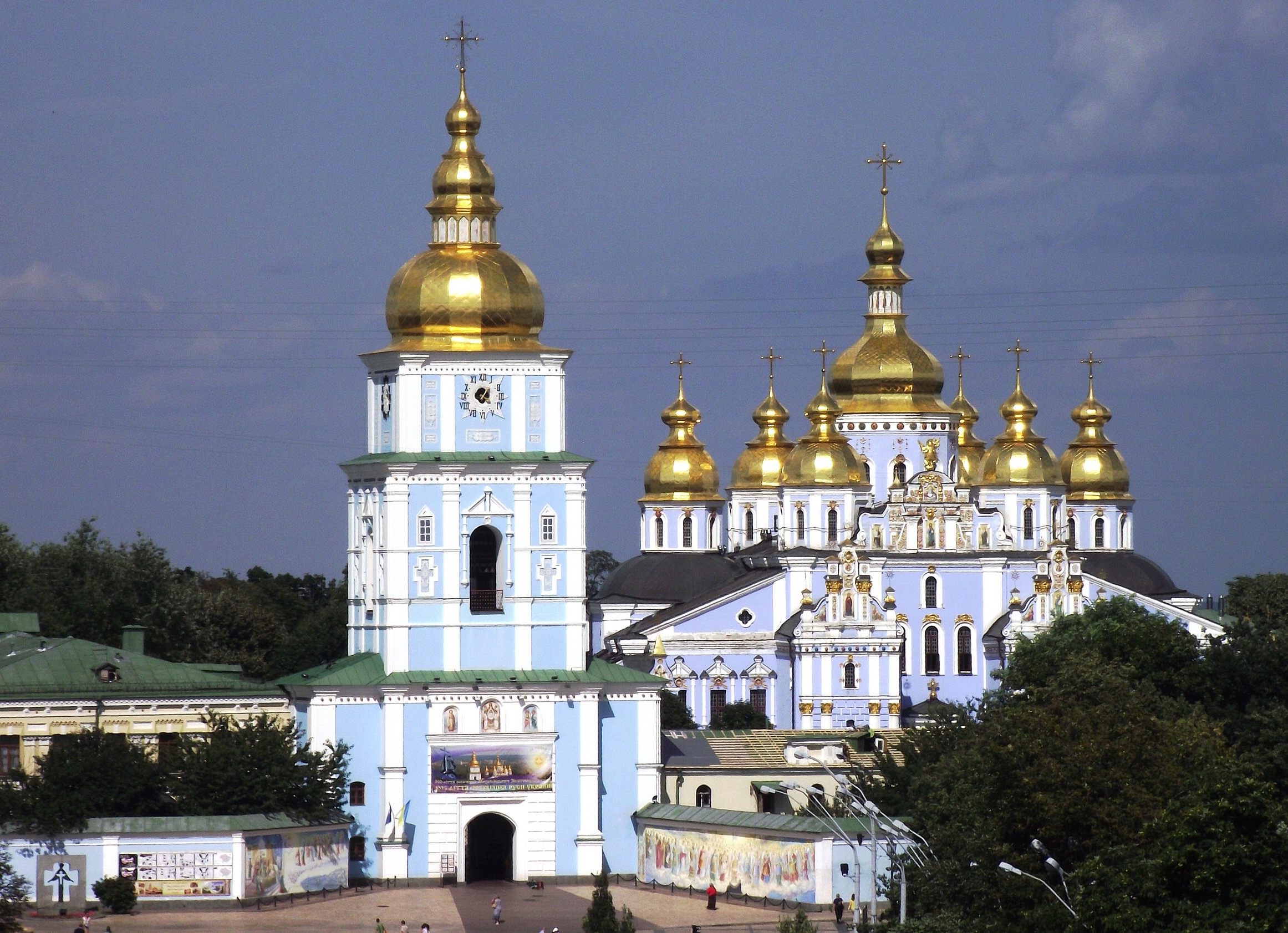 Museum of History of St. Michael's Monastery