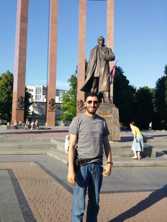 Stepan Bandera Leisure Park