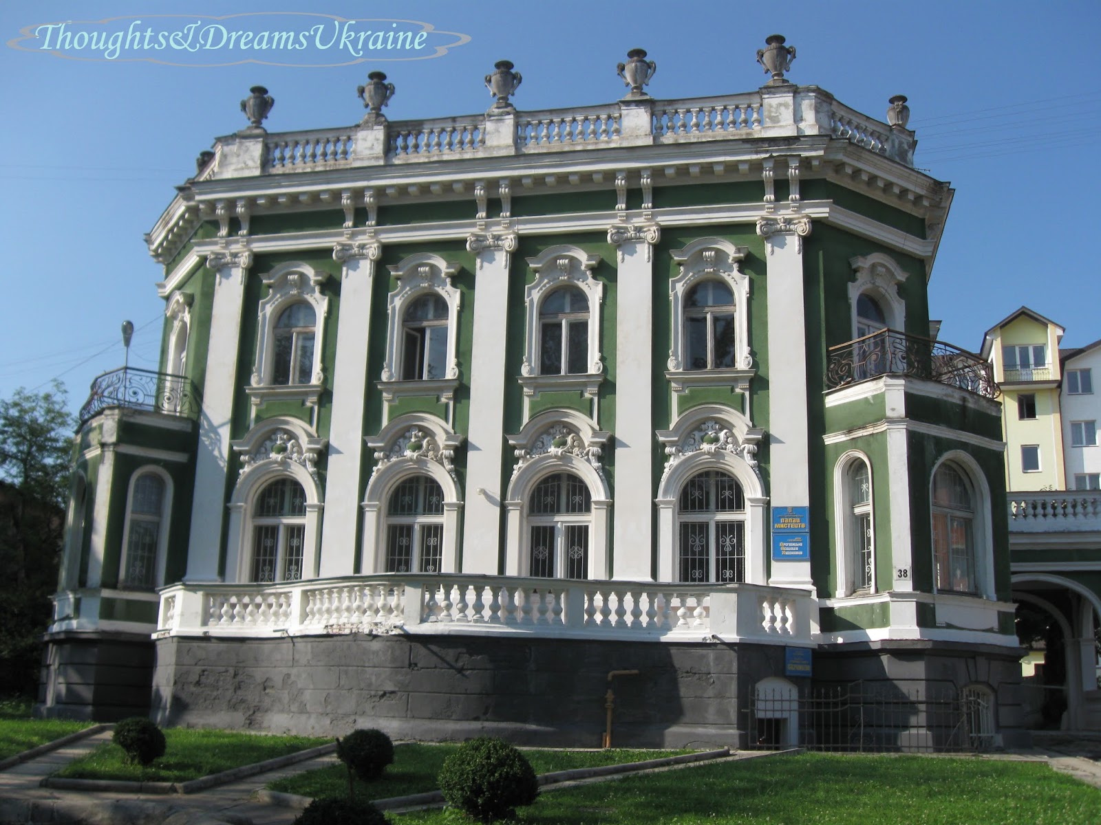 Drohobych Palace of Arts