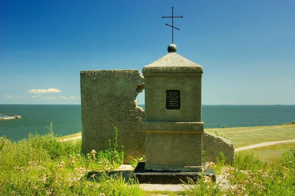 Memorial to the Fallen in 1788 Ochakiv Fortress Assault