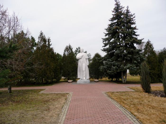 Shevchenko Centre of Culture and Leisure