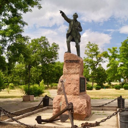 Alexander Suvorov Monument