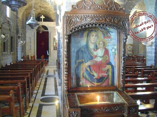 Um al-Zennar Church