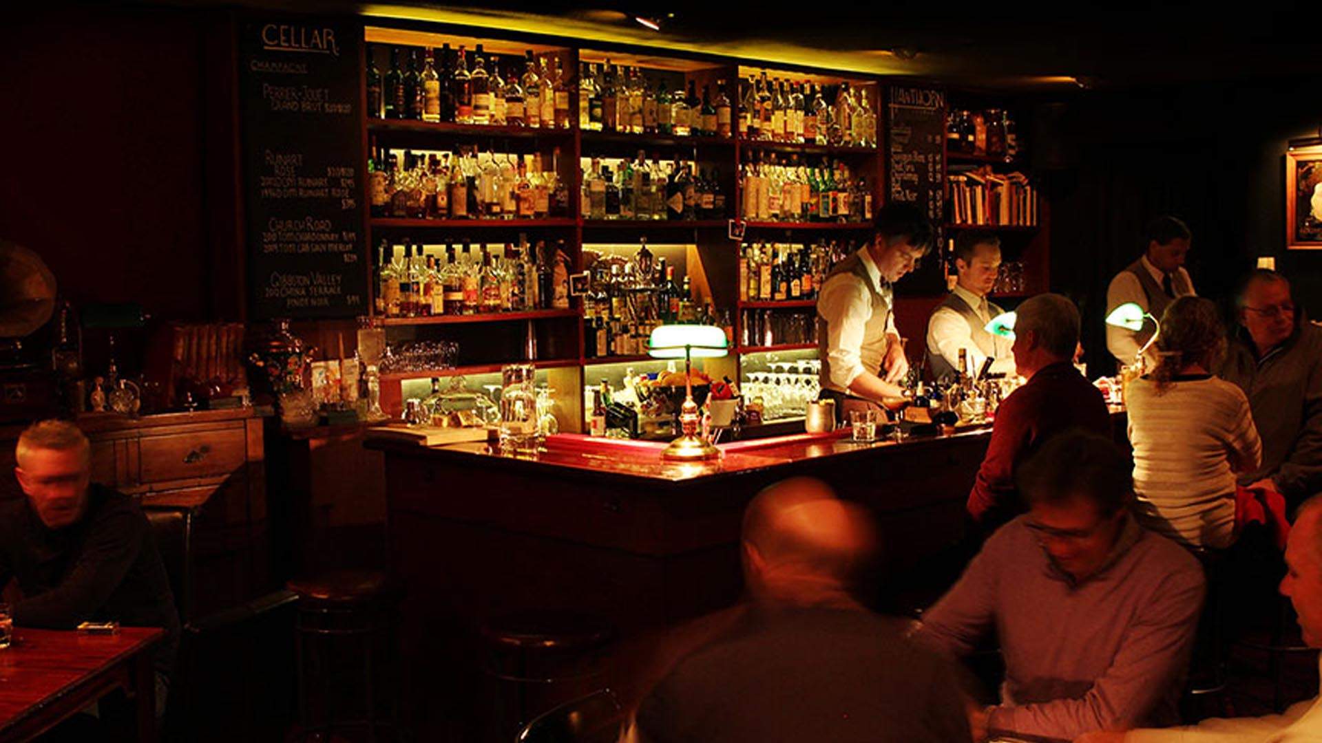 The Adam Lounge & Hawthorn Bar