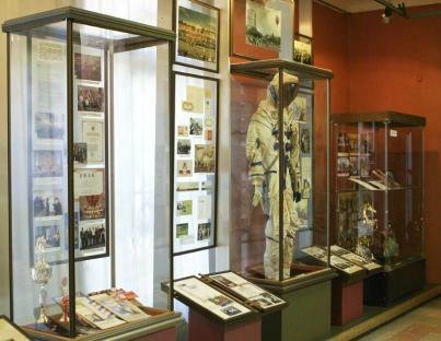 City Museum of Local Lore