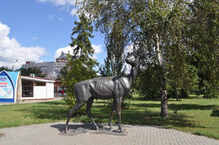 Sculpture Deer